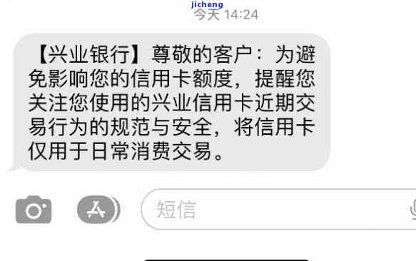 拍拍贷逾期费多少钱-拍拍贷逾期费多少钱啊