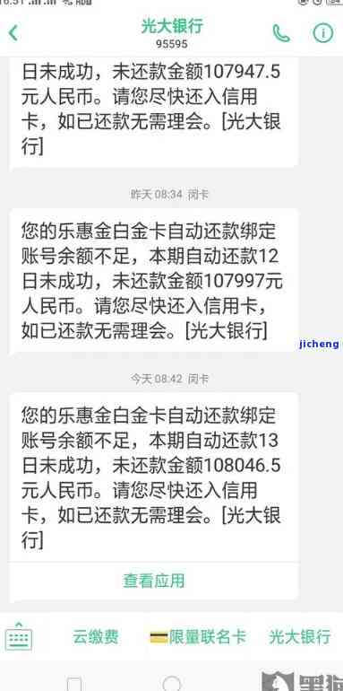 白冰玉髓有收藏价值吗-白冰玉髓有收藏价值吗