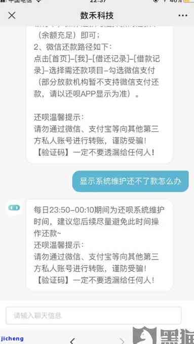 南靖红美人红茶产地：探索其特别韵味与制作工艺