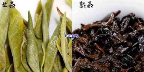 发烧喝什么茶好得快，快速退烧的秘诀：适合发烧时饮用的茶叶推荐