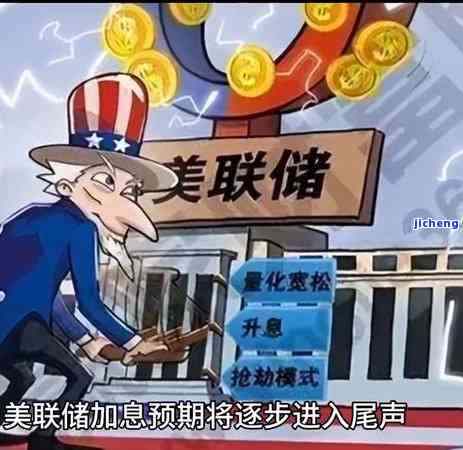 什么玉石发出远红外线-玉石有远红外线