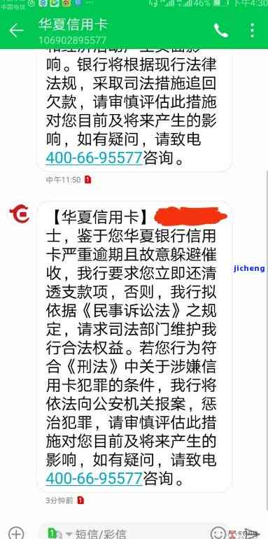 翡翠玉石鉴定学什么专业-翡翠玉石鉴定学什么专业好