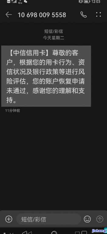 信用卡逾期都还清-信用卡逾期都还清了房子能否贷款买