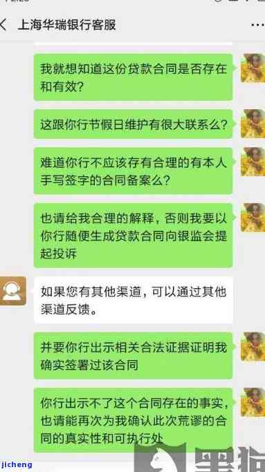 本命年带翡翠还是桃木-本命年带翡翠还是桃木好