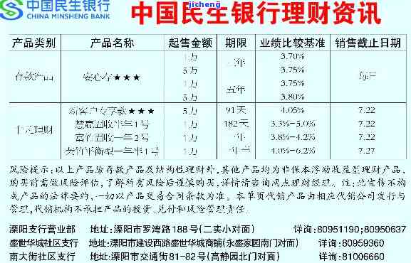 翡翠手镯有那么好卖吗-翡翠手镯有那么好卖吗值钱吗