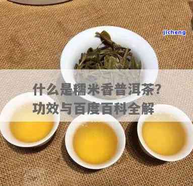 十大袋泡茶-十大袋泡茶排行榜