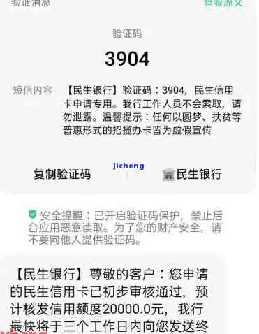 信用卡逾期第一期-信用卡逾期第一期没还第二期账单又来了怎么还款