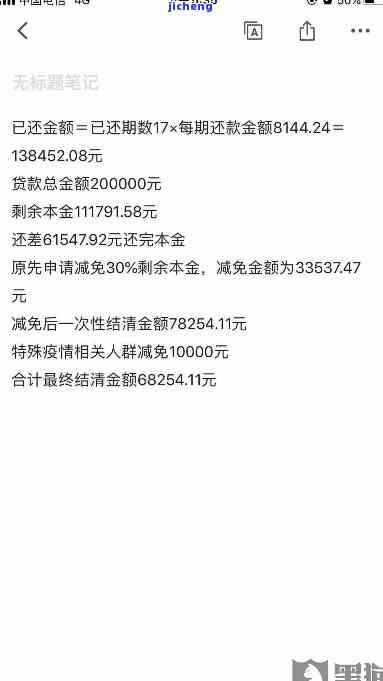 直播间的翡翠为9.9-直播间的翡翠为9.9是真的吗