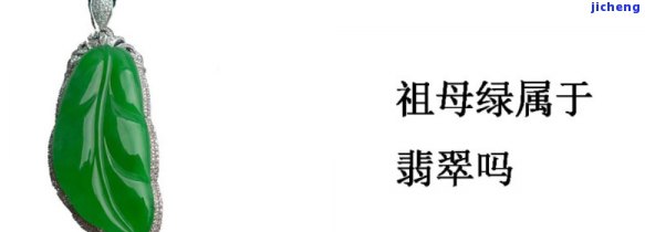 金狗头泡酒的功效：揭示其神奇作用与健益处