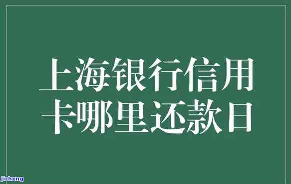 光大信用卡逾期群-2021年光大信用卡逾期