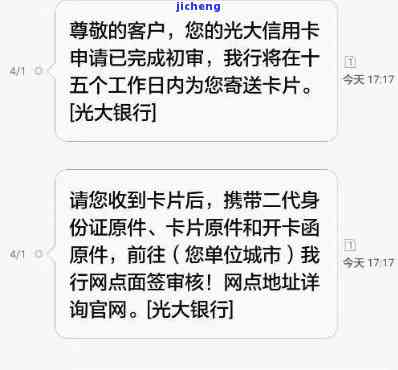 喝普洱茶心情愉悦：探索其带来的身心愉悦感受与特别魅力