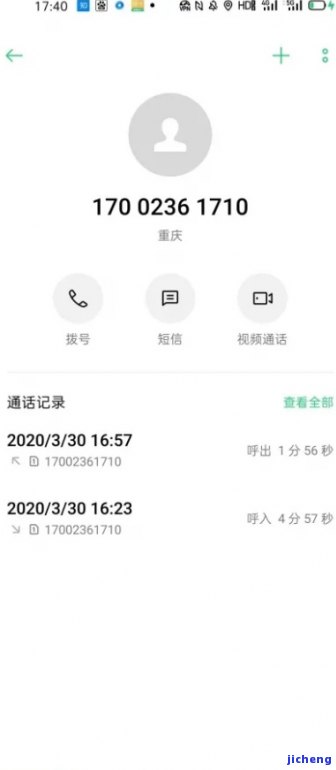 黄金手镯圈口怎么选择-黄金手镯的圈口怎么选