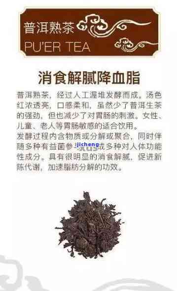 龟仙茶价格查询网站，查找最新龟仙茶价格？来访问咱们的专业查询网站！