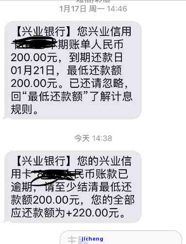 翡翠冰底起胶手镯价格-翡翠冰底起胶手镯价格多少