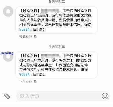 双响环手镯有什么寓意-双响环手镯有什么寓意吗