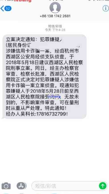 玉镯子磕了一个小白点-玉镯子磕了一个小白点怎么解决