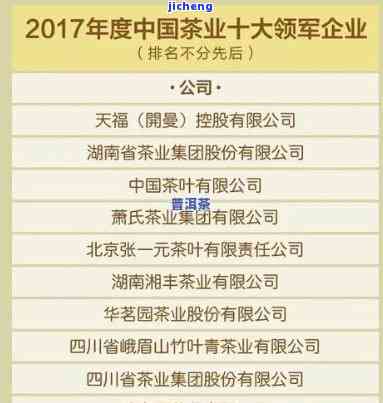 有一家信用卡逾期-有一家信用卡逾期会影响其他银行信用卡使用吗