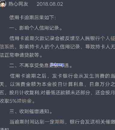 信记号普洱茶老茶头，深度品鉴：信记号普洱茶老茶头的特别韵味与历传承