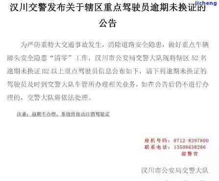 侯晓峰墨玉弥勒能买吗-侯晓峰墨玉弥勒能买吗是真的吗