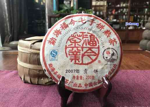 喝什么茶水对眼睛好，护眼小秘诀：哪些茶水能够呵护你的眼睛？