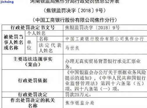 玉镯可以放冰箱冷藏么-玉镯可以放冰箱冷藏么吗