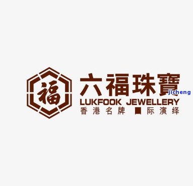 六福珠宝商标图片