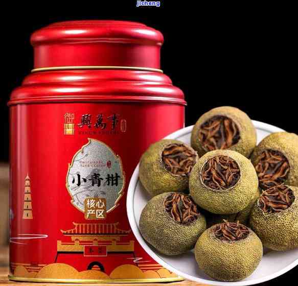 普洱茶膏陈皮-普洱茶膏陈皮怎么泡