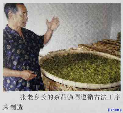 张顺翔普洱茶，品味云南风情：探索张顺翔普洱茶的世界