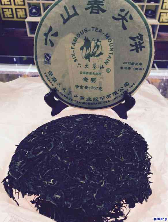 普洱茶退货率-普洱茶退货率多少