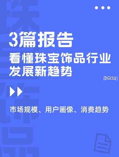 墨玉在灯光下会不会发绿-墨玉在灯光下会不会发绿呢