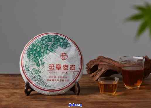 老张家普洱茶-老张家普洱茶怎么样