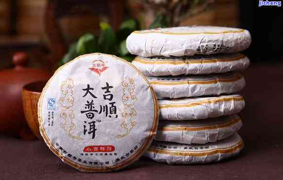 普洱茶价位：一斤多少钱？一盒多少钱？全解