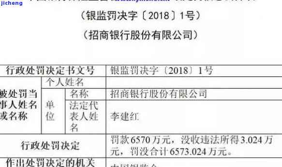 随州雪芽茶叶多少钱一斤，随州雪芽茶叶价格查询：一斤要多少钱？