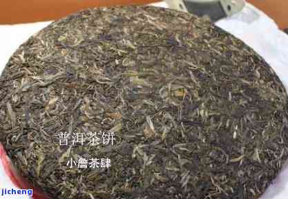 普洱饼茶排名：揭秘最受欢迎的普洱茶饼