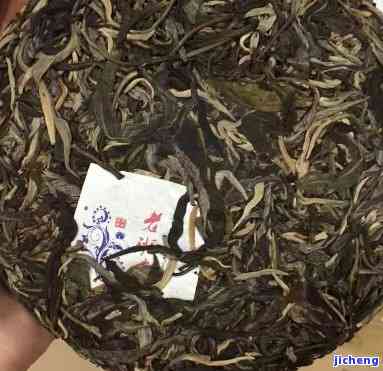 普洱茶饼18-2018年的普洱茶饼值多少钱