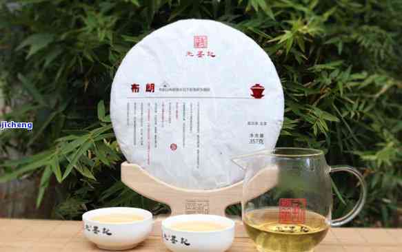 云南普洱茶王茶业的产品，品尝云南普洱茶王茶业的顶级产品，感受醇厚茶香的魅力！