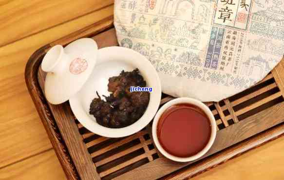 什么价普洱茶-什么价普洱茶好