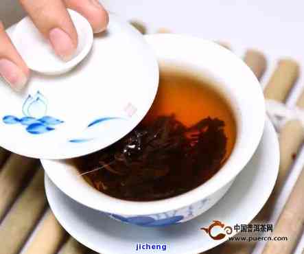 普洱茶出油解决方法：怎样有效去除茶渍？