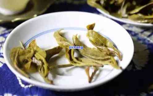 普洱茶黄色芽状是什么，探秘普洱茶：黄色芽状的奥秘何在？