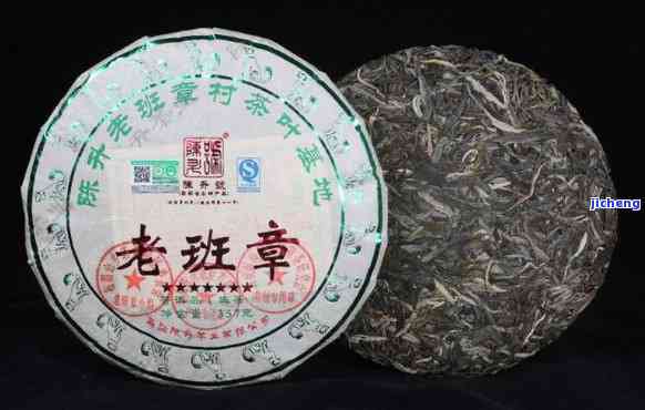 老百姓普洱茶：百年老茶与老家人的价格比较