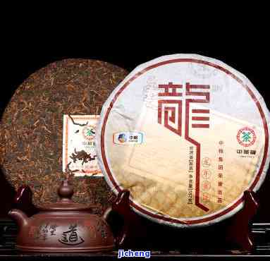 神龙號普洱茶-神龙普洱茶 山西会馆