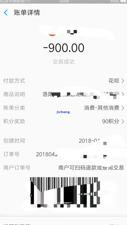 平安i贷逾期一年他们会真的去起诉吗，平安i贷逾期一年，他们是否会真的起诉？