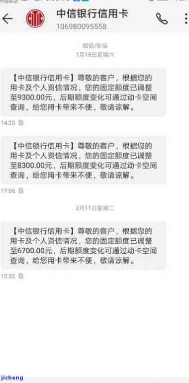 招商逾期一个月会停卡吗，逾期一个月会影响招商信用卡使用吗？