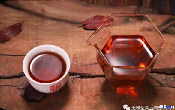 普洱茶熟化感觉有点酸：正常现象还是存在疑问？