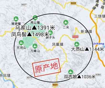 普洱茶凤凰窝产地及其所属地区探究