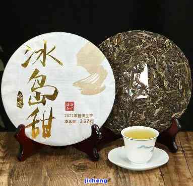 普洱茶绿水塘有1000g的大饼吗？价格多少？