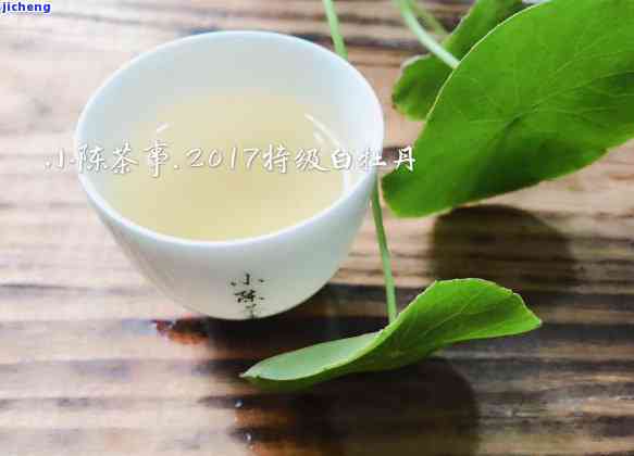 普洱茶伴侣红茶能喝吗，普洱茶伴侣红茶，你熟悉它吗？能否放心饮用？