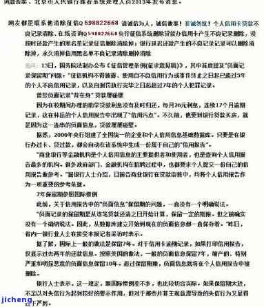 工商逾期多久会起诉，工商逾期多长时间会被起诉？答案在这里！