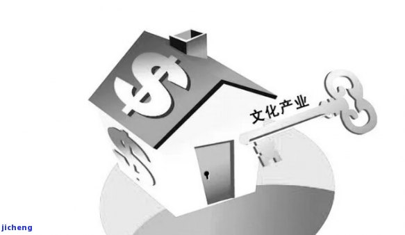 文化事业建设逾期-文化事业建设费逾期如何罚款?