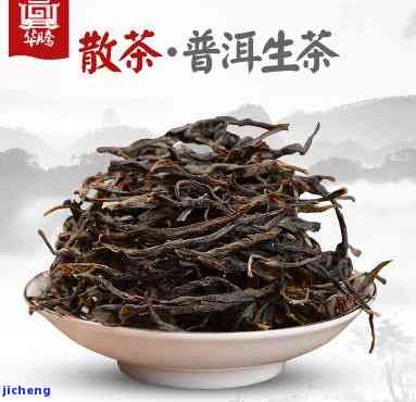 云南情普洱茶-云南普洱青茶